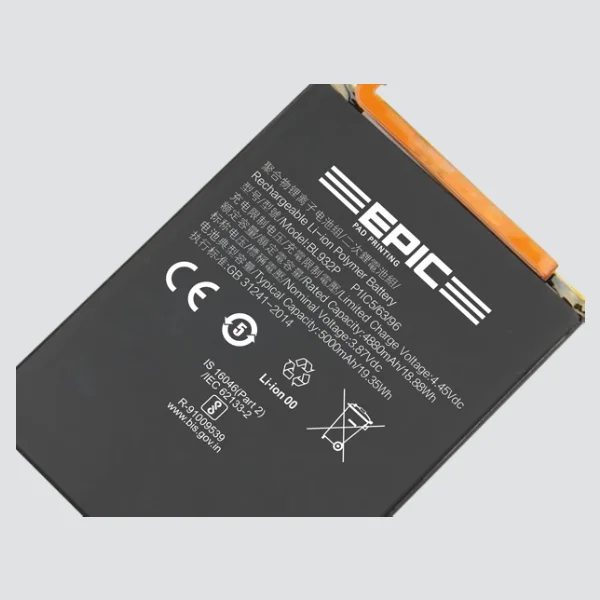 Electrical Pad Printing samples