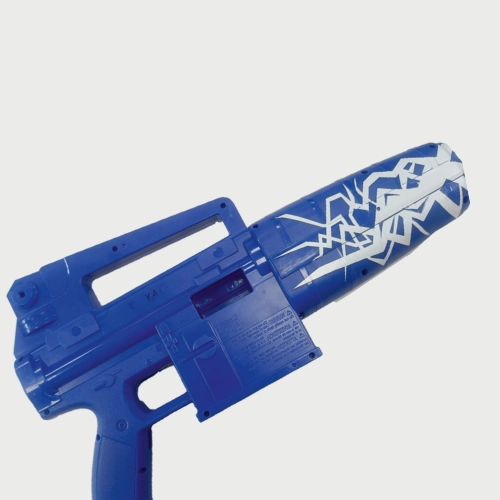 printing-on-gun